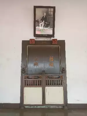 rumah anugrah gereja kristen indonesia gki sokaraja