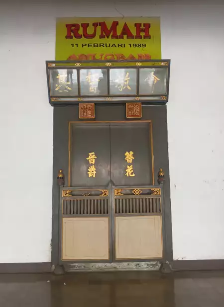 Rumah Anugrah, SD Kristen Sokaraja, dan Eks Stasiun Sokaraja