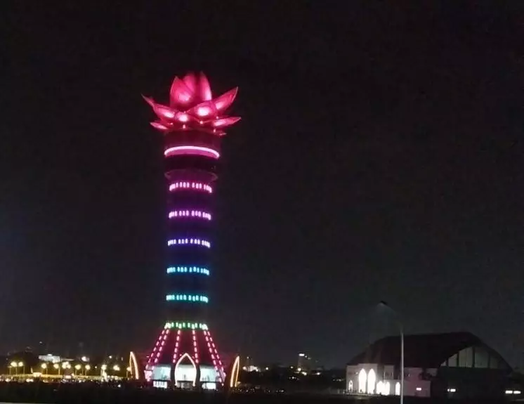 Menara Pandang