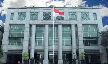 Mengenal Lebih Dekat Tentang Apa Itu PPATK