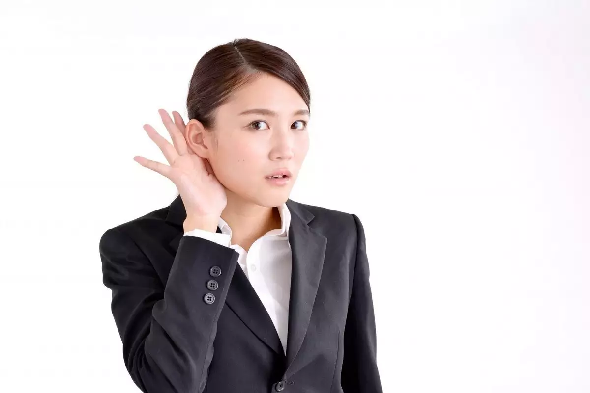 Dengarkan-dengan-Saksama-dan-Jangan-Terburu-buru-dalam-Menjawab-pertanyaan-wawancara-kerja