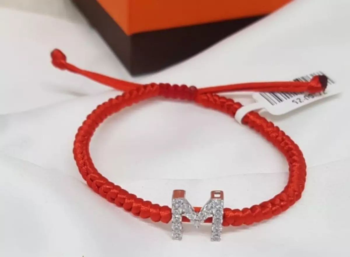 Gelang Serut Nama atau Inisial