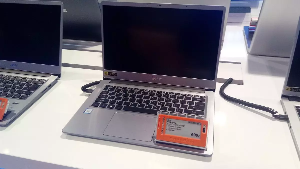 Acer Swift 3 SF314-54