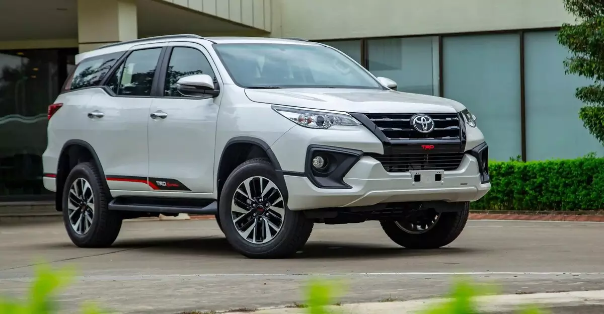 fortuner