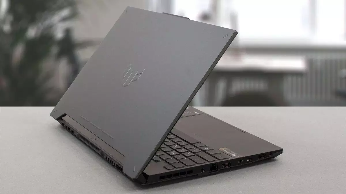 ASUS TUF Gaming F15 2023