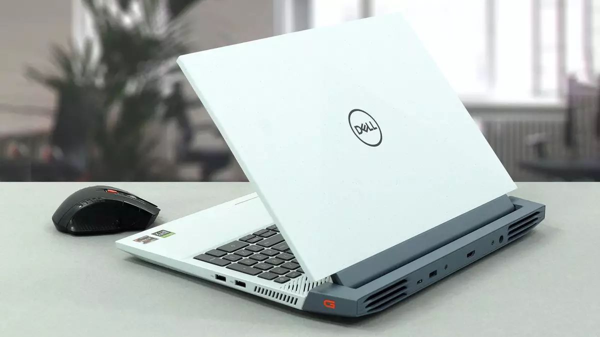 Dell G15 Ryzen Edition gaming laptop