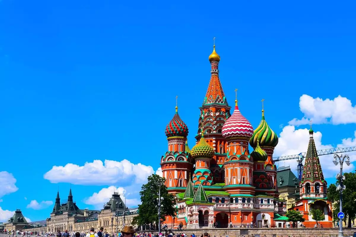St. Basil's Cathedral, Moskow, Rusia St. Basil's Cathedral, Moskow, Rusia
