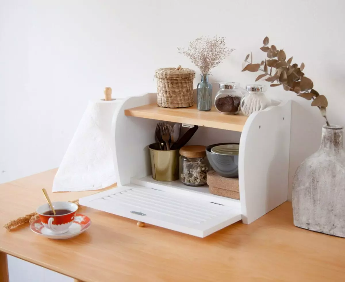 Storage Box Storage Box