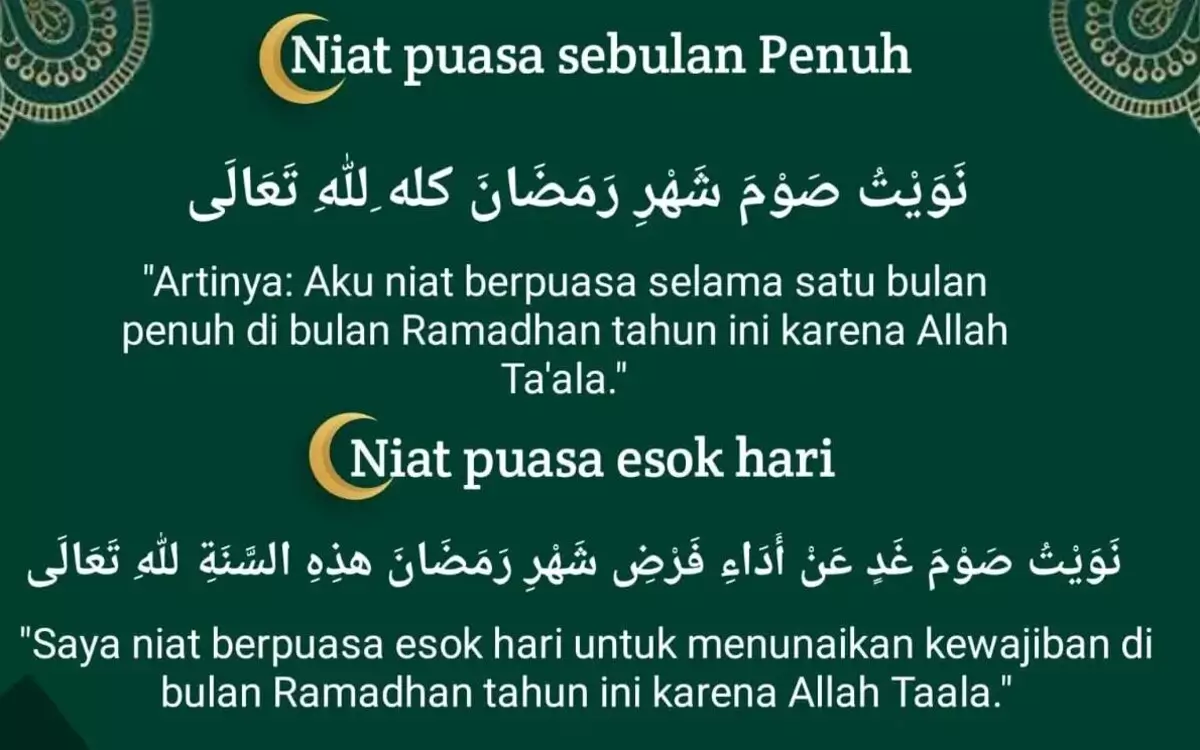 niat puasa Ramadan