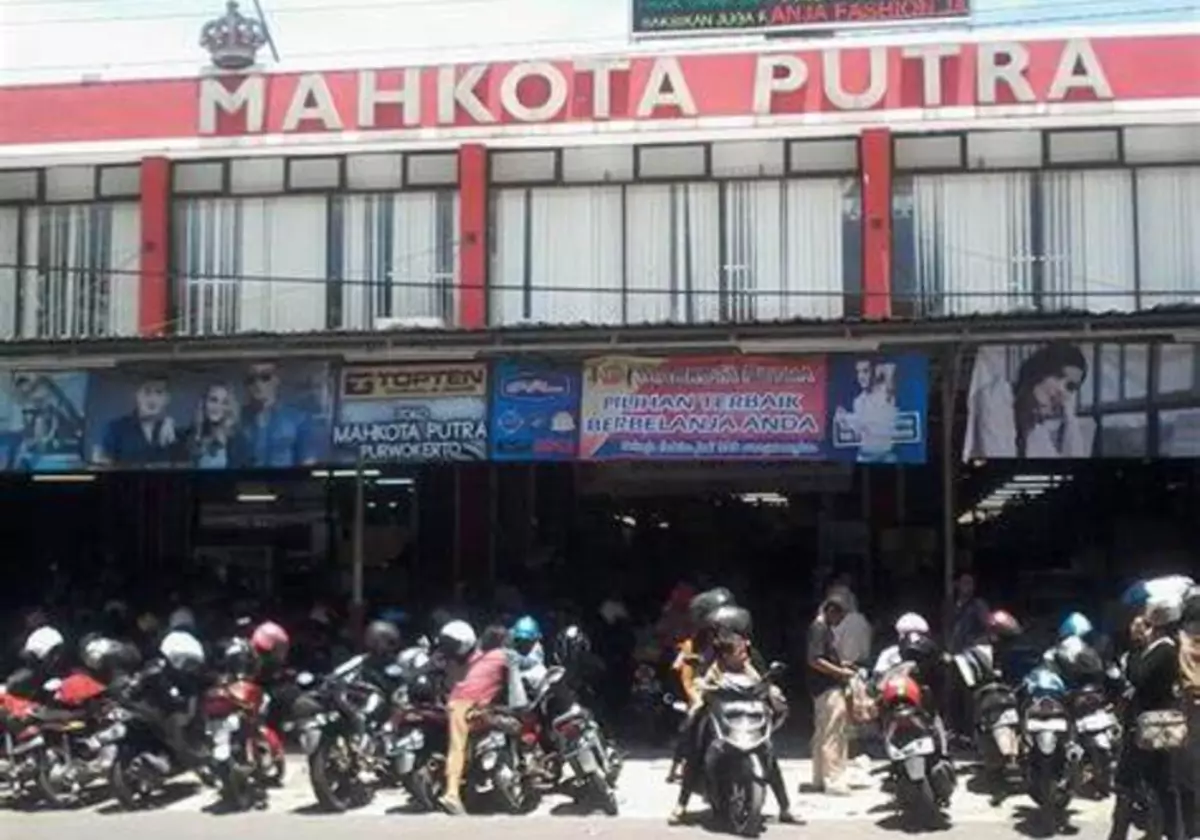 Mahkota Putra Mahkota Putra