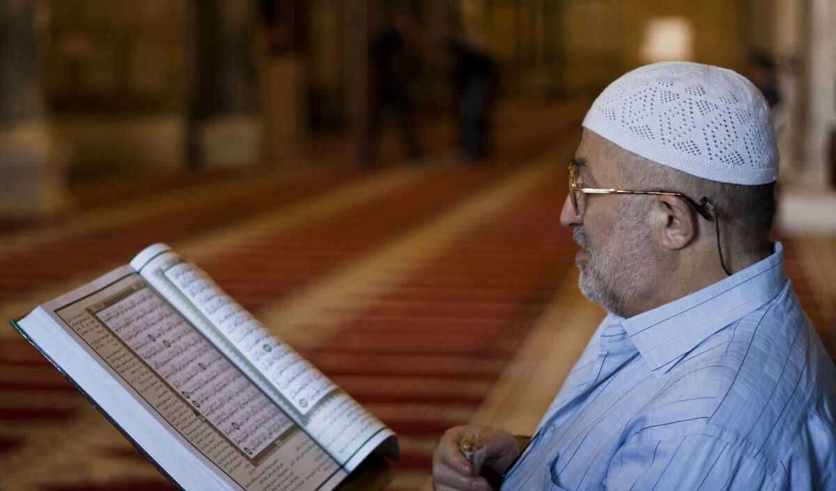 Keutamaan Malam Lailatul Qadar Keutamaan Malam Lailatul Qadar